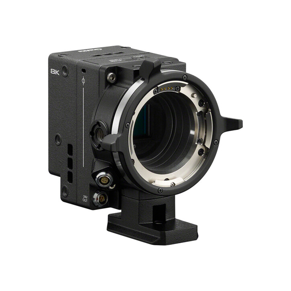 Sony Venice Rialto Mini Extension System