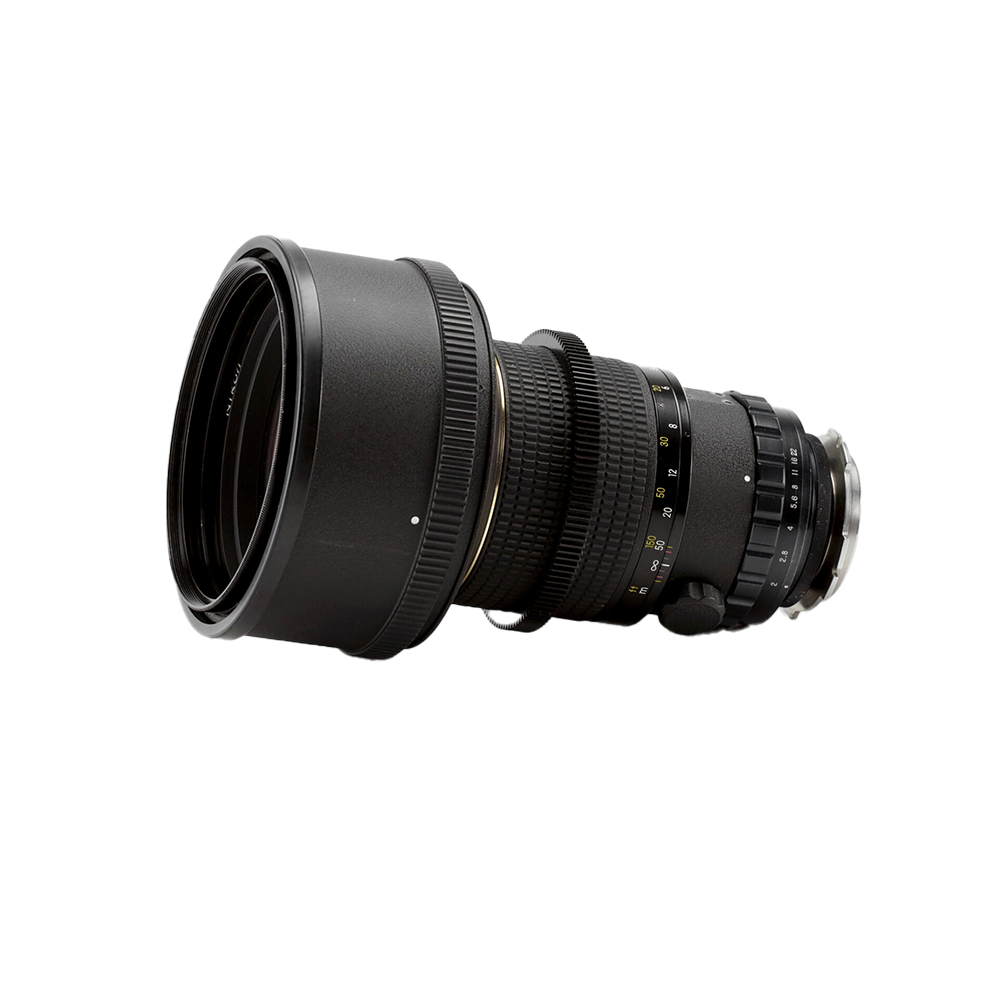 Nikkor 200mm Prime